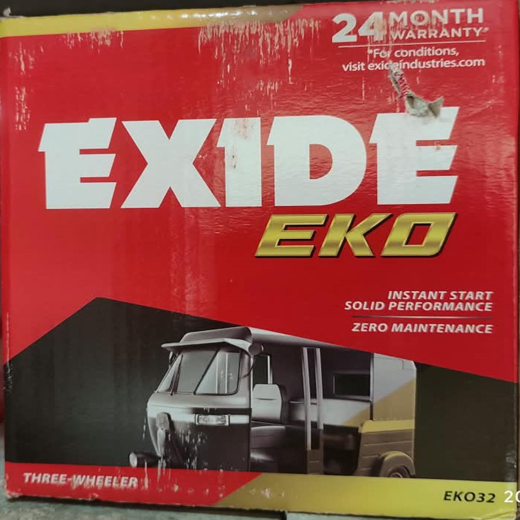 Exide MLDIN70